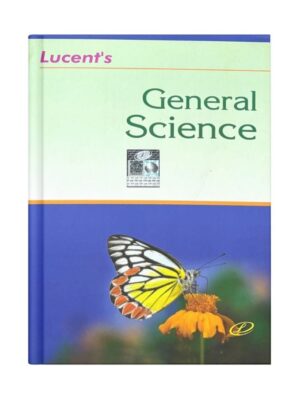 Lucent's General Science | ENGLISH MEDIUM |