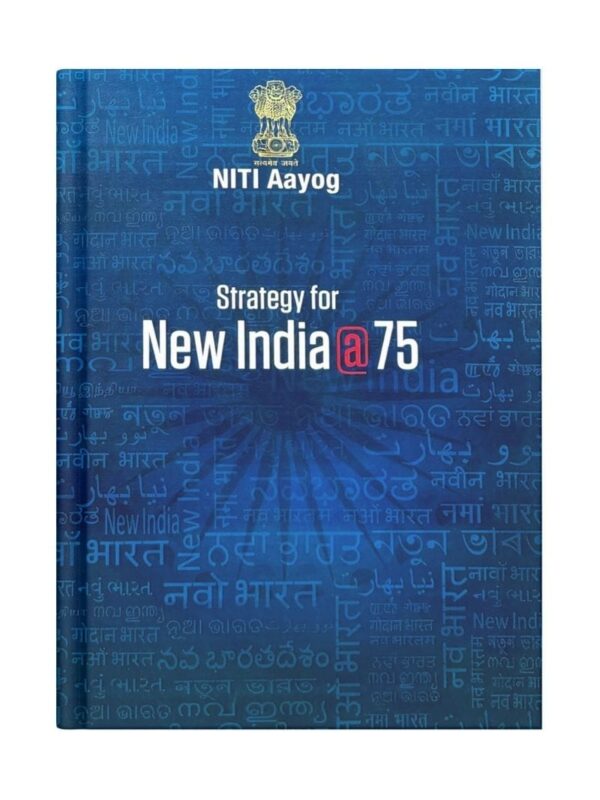 niti ayog