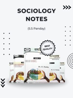 Sociology Notes – Comprehensive UPSC Guide for IAS Aspirants