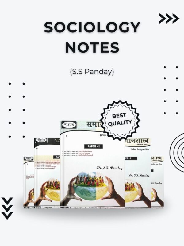 Sociology Notes – Comprehensive UPSC Guide for IAS Aspirants