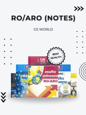 RO/ARO Notes from GS World study aid