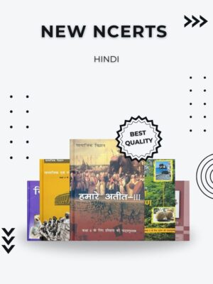 ensure image file includes alt tag: “Cover of New NCERT Books in Hindi