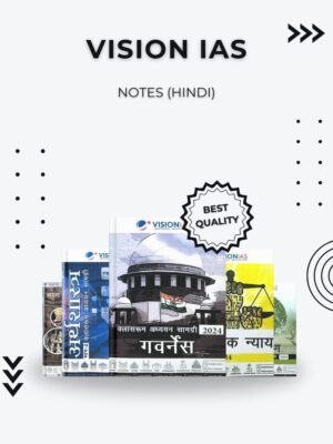 Vision IAS Notes (Hindi) – Best Study Material for UPSC & State PSC