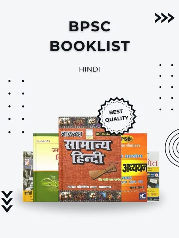 Cover of BPSC Booklist Hindi for BPSC exam preparation Cover of BPSC Booklist Hindi for BPSC exam preparation