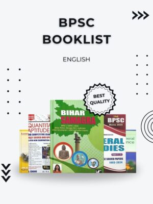BPSC Booklist English featuring Bihar Samagra and Lucent GK