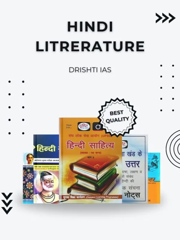 Drishti IAS Hindi Literature Books Drishti IAS Hindi Literature Books