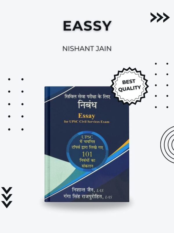 Essay for UPSC | 101 Toppers’ Essays by Nishant Jain