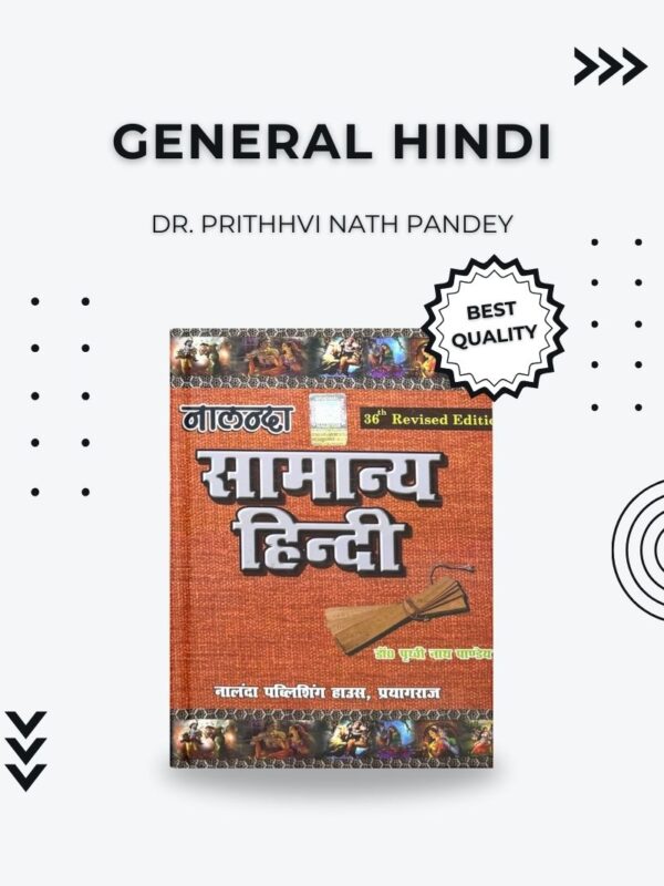 Samanya Hindi Book by Dr. Prithvi Nath Pandey – Comprehensive Hindi Grammar Guide for Competitive Exams