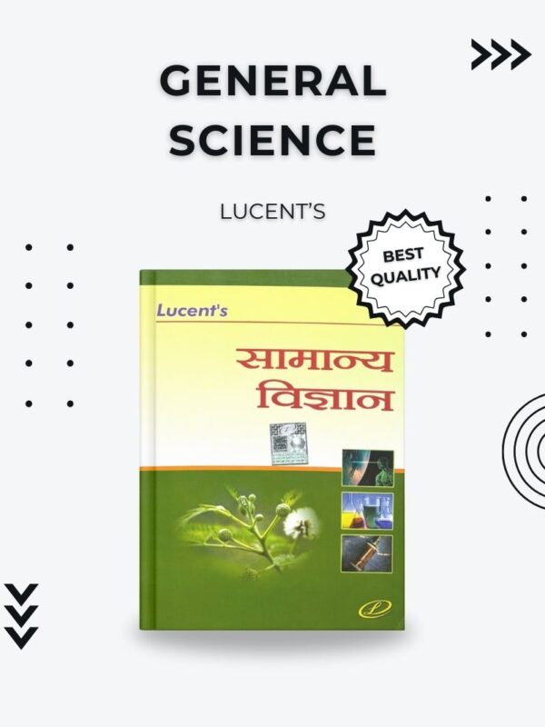 Lucent's Samanya Vigyan Book – Comprehensive General Science Guide for Competitive Exams