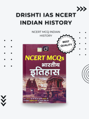 INDIAN HISTORY
