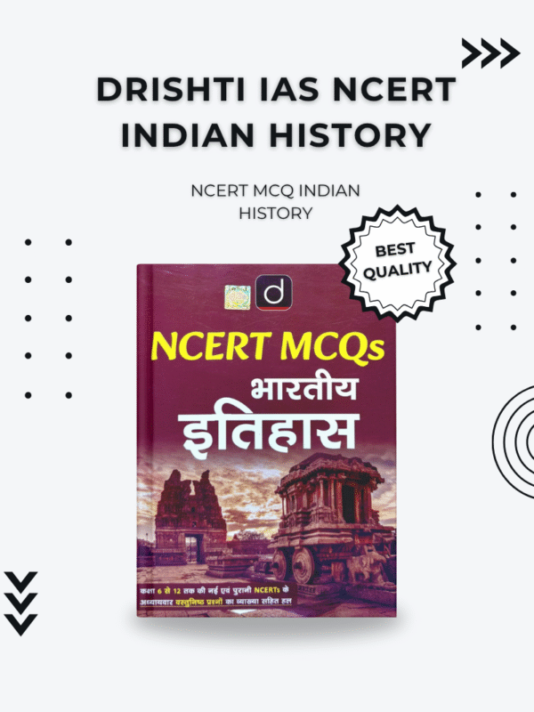 INDIAN HISTORY