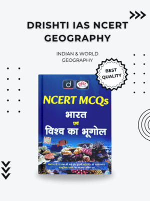 GEOGRAPHY