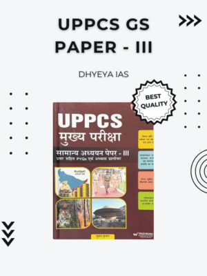 DHYEYA IAS PAPER 3