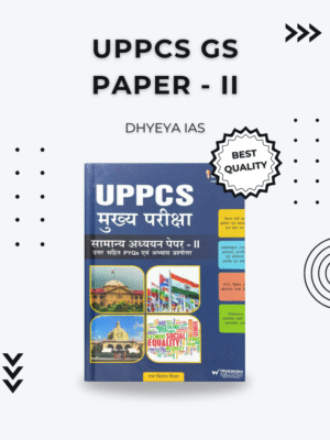 DHEYA IAS PAPER 2