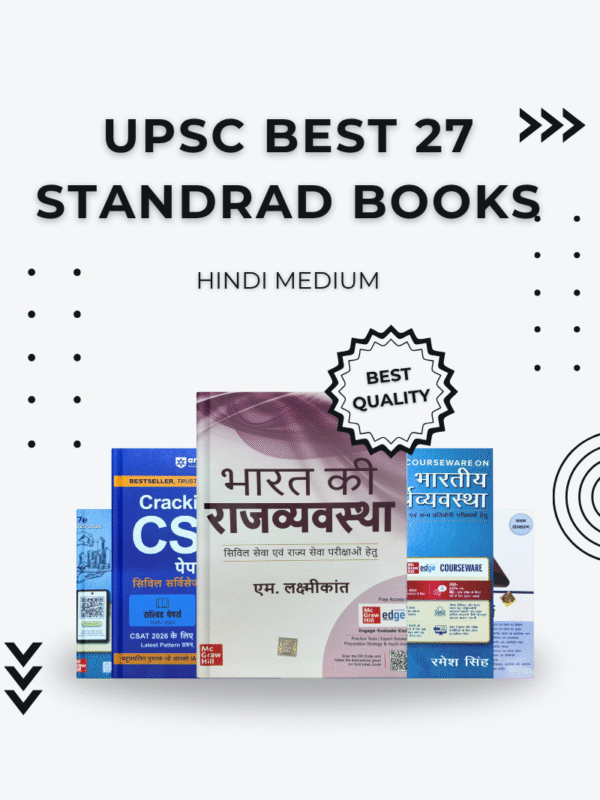 upsc 27 books