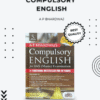english compulsory