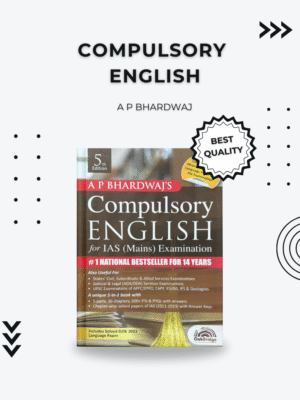 english compulsory