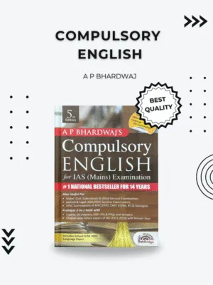 COMPLUSORY ENGLISH english compulsory