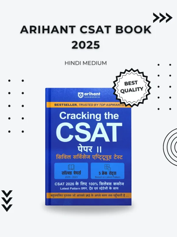 Arihant CSAT Book 2025 Hindi - Rajesh Book Store