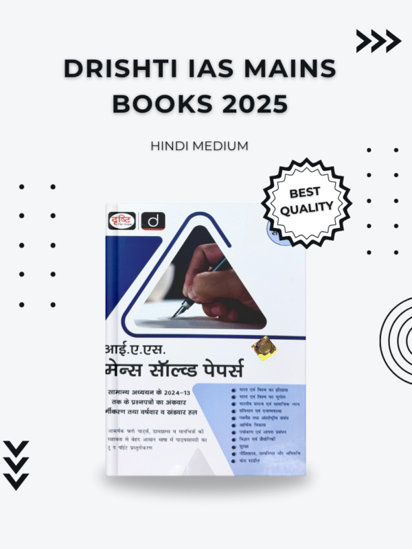 DRISHTI IAS MAINS