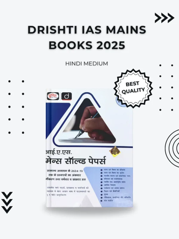 DRISHTI IAS MAINS SOLVED PAPER DRISHTI IAS MAINS