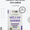 DRISHTI IAS SYLLABUS
