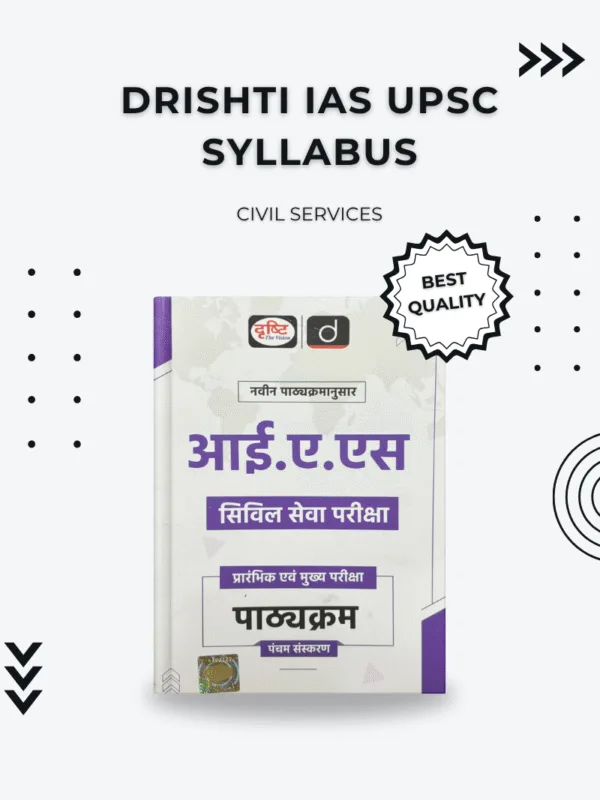 DRISHTI IAS SYLABUS DRISHTI IAS SYLLABUS