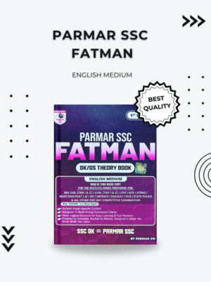 fatman