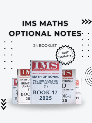 IMS-MATH-OPTIONAL