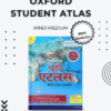 OXFORD-STUDENT ATLAS