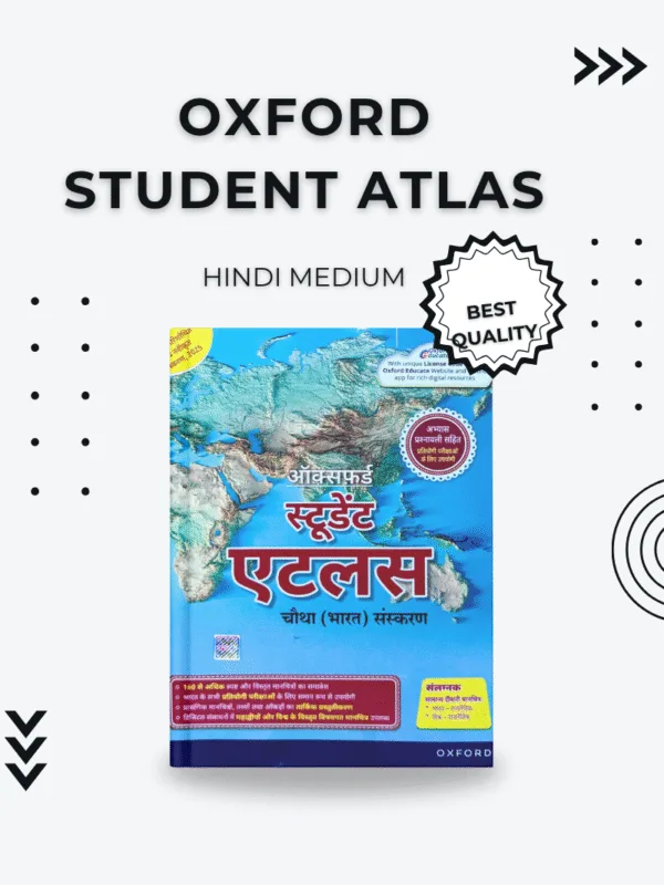 OXFORD-STUDENT ATLAS