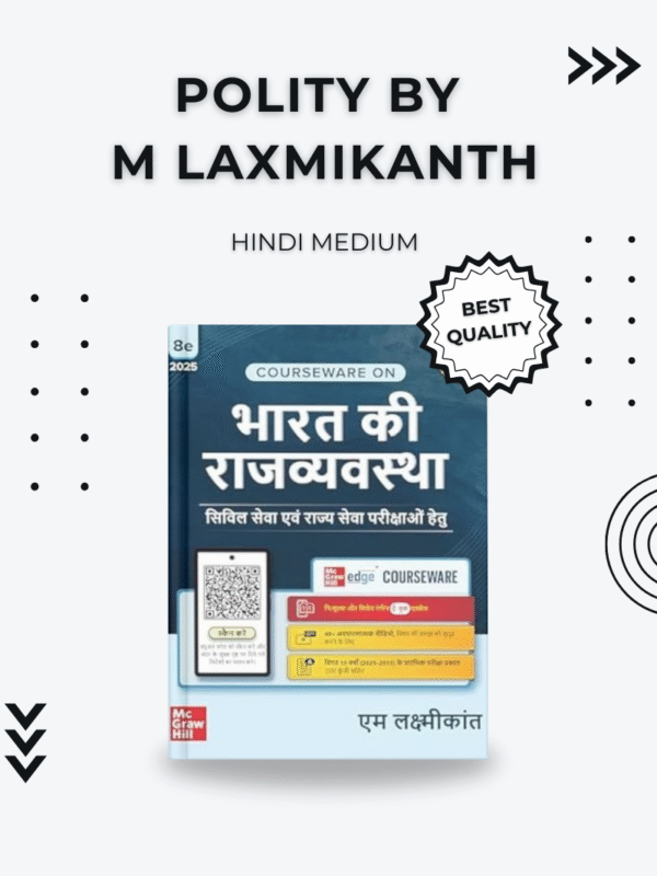 POLITY M LAXMIKANT NEW EDITION