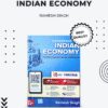 RAMESH-SINGH-ECONOMY