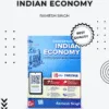 RAMESH SINGH ECONOMY ENGLISH RAMESH-SINGH-ECONOMY