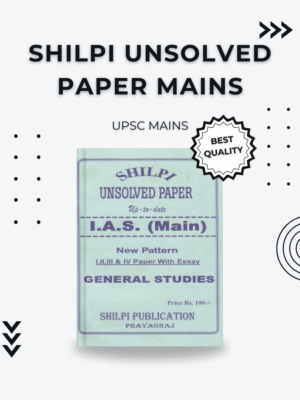 UPSC-MAINS-UNSOLVED-PAPER-1-TO-4