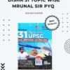 UPSC PRELIMS PYQ 2025 upsc prelims pyq