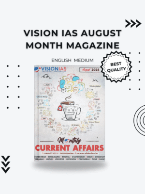 vision ias monthly magzine english medium