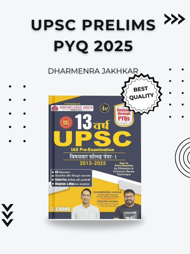 UPSC Prelims PYQ 2025 Book - Rajesh Book Store