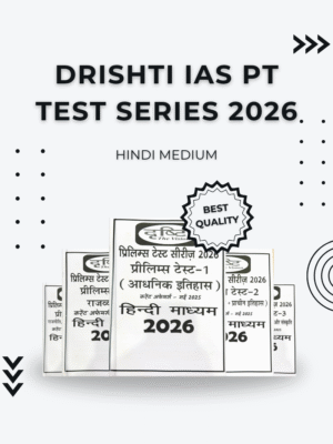 DRISHTI-IAS-PT-TEST-SERIES-2026