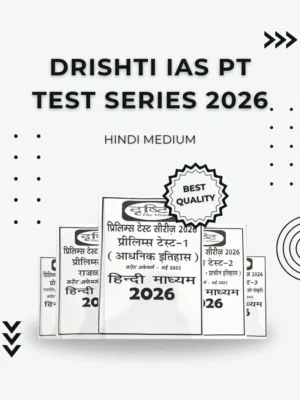DRISHTI-IAS-PT-TEST-SERIES-2026