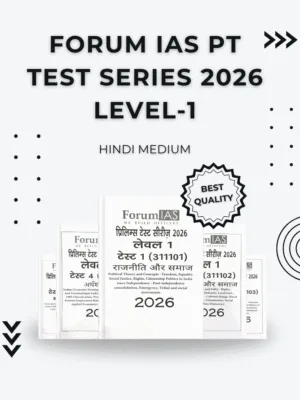 FORUM-IAS-PT-TEST-SERIES-2026-LEVEL-1