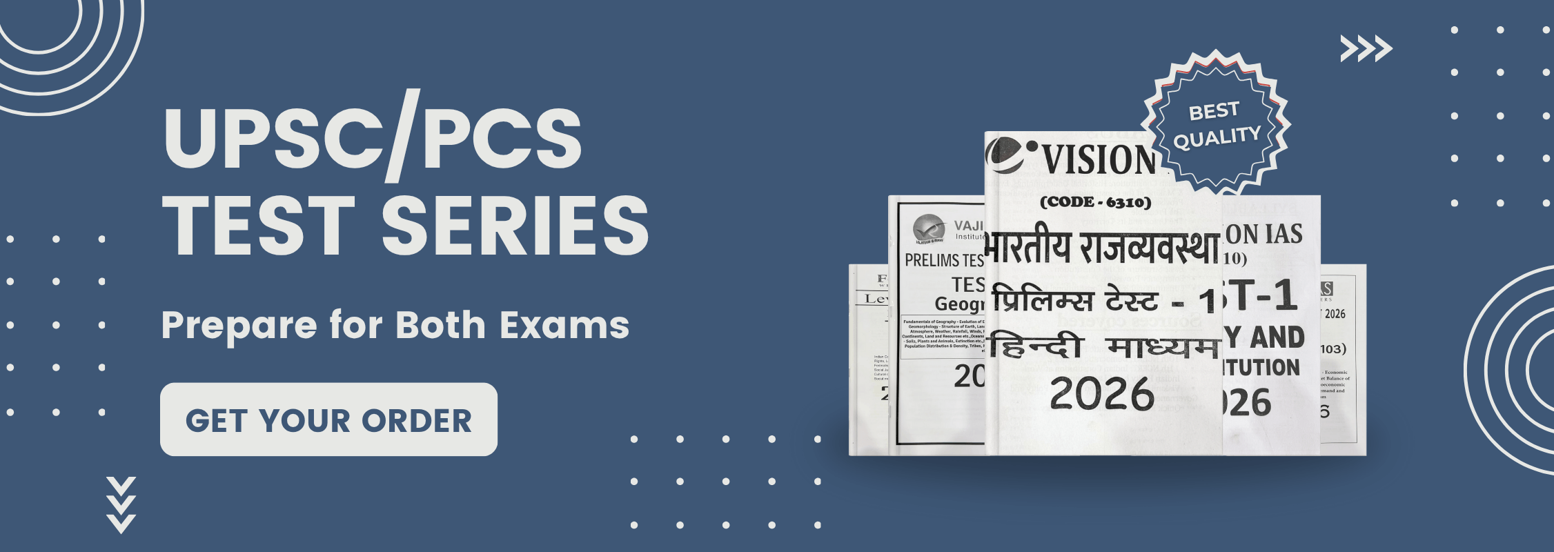 BPSC EXAM MASTERY
