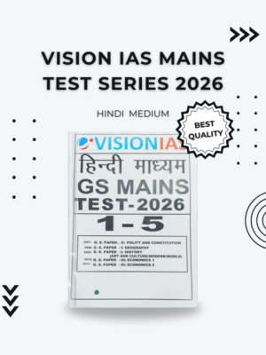 VISION-IAS-MAINS-TEST-SERIES.