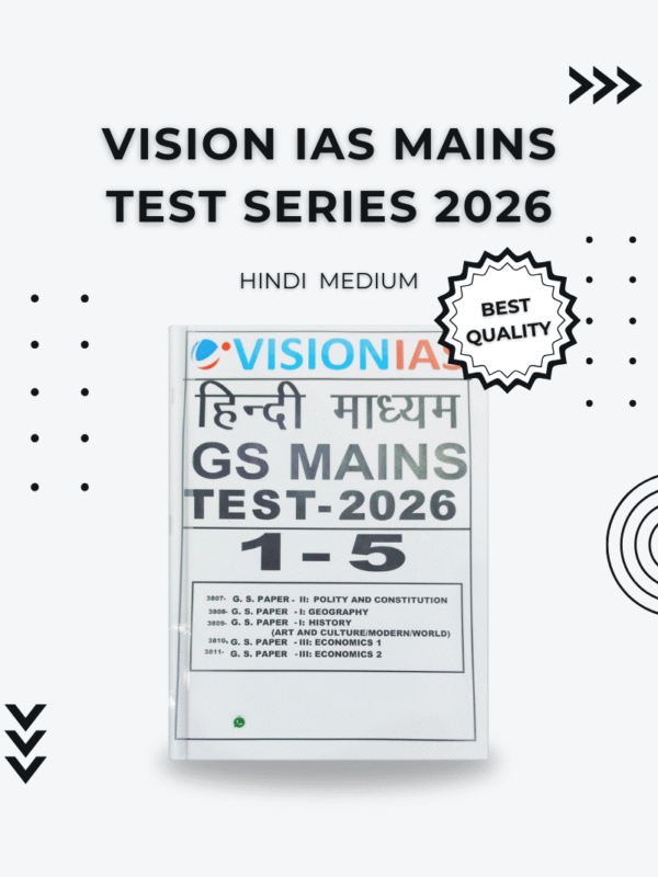 VISION-IAS-MAINS-TEST-SERIES.
