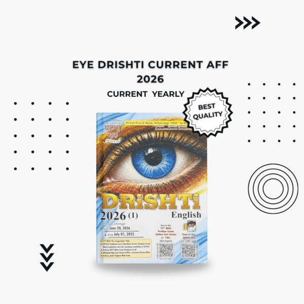 eye drishti eye drishti