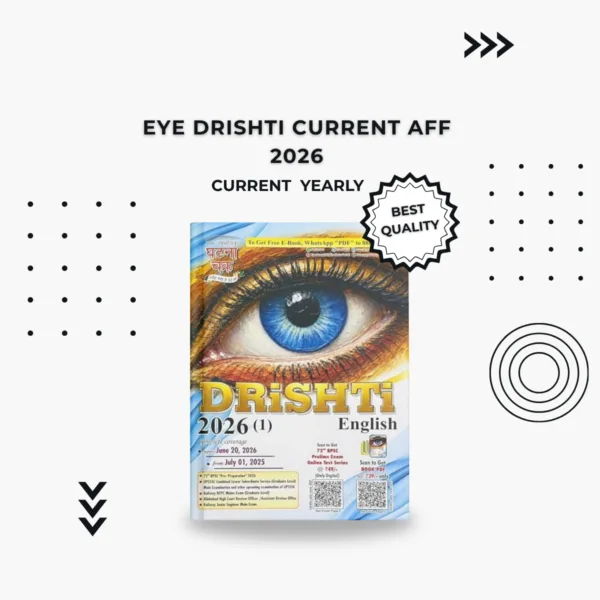 eye drishti eye drishti